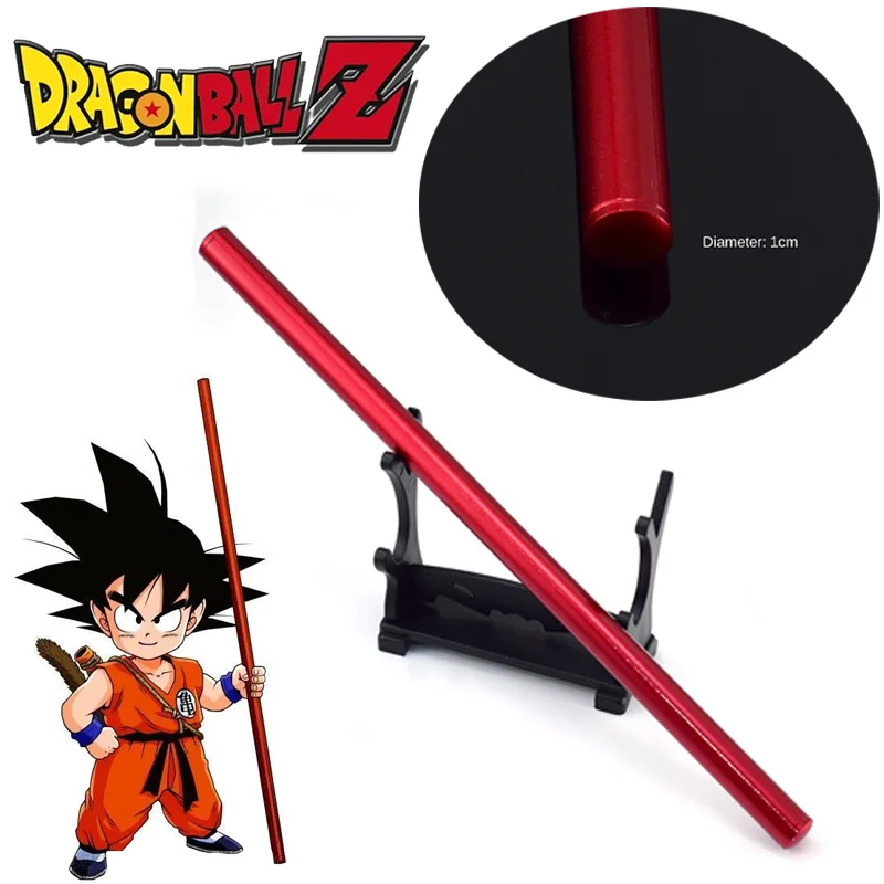 التنين الكرة ابن جوكو الحديد ب - مراجعة Model Kit Dragon Ball وسعره