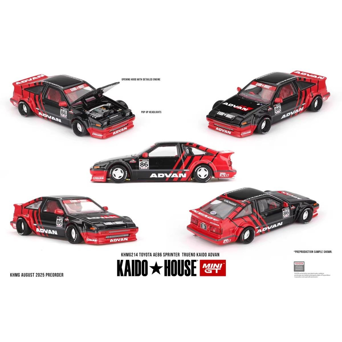 كيدو هاوس + مينيجت 1:64 تويوتا - مراجعة Model Kit Ae86 وسعره