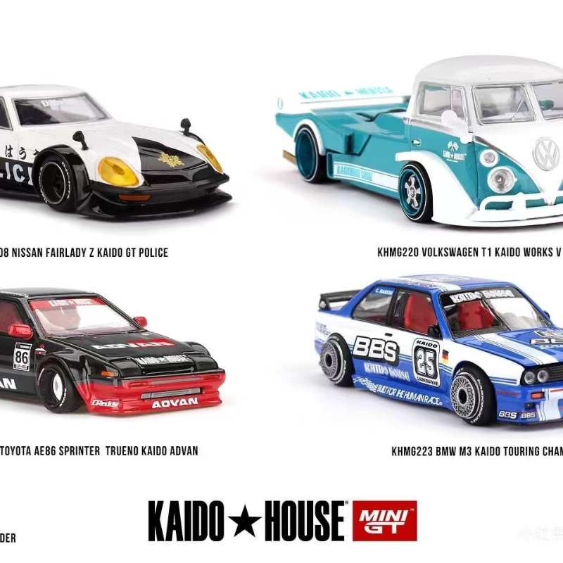 نموذج سيارة MINIGT-KAIDO HOUSE - مراجعة Model Kit Ae86 وسعره