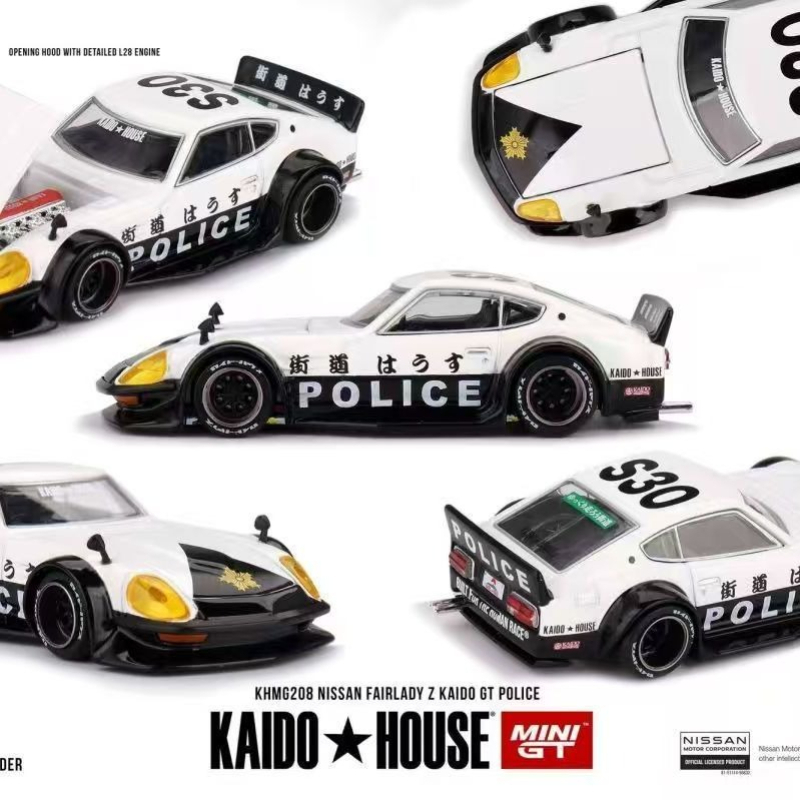 نموذج سيارة MINIGT-KAIDO HOUSE - مراجعة Model Kit Ae86 وسعره