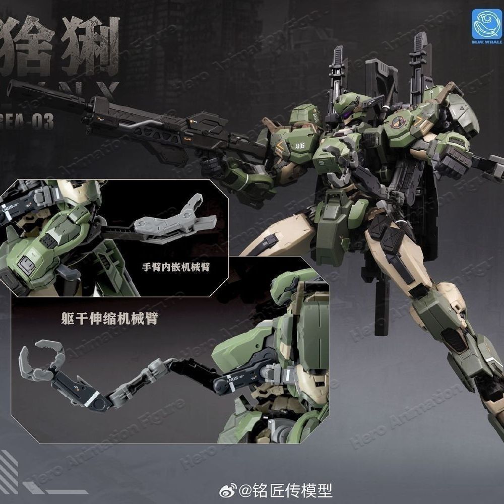 جديد: طقم تجميع نموذج قطيفة أو - مراجعة Model Kit Xà Nữ وسعره