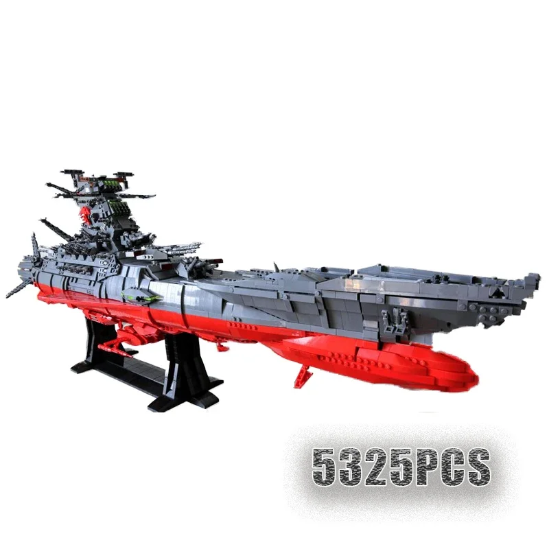 نموذج سفينة حربية فضائية ، مجم - مراجعة Model Kit Yamato وسعره
