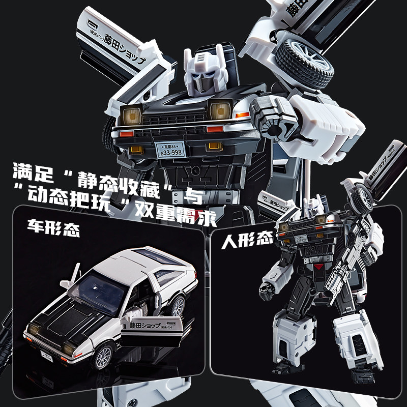 نموذج سيارة روبوت AE86 من سبيك - مراجعة Model Kit Ae86 وسعره