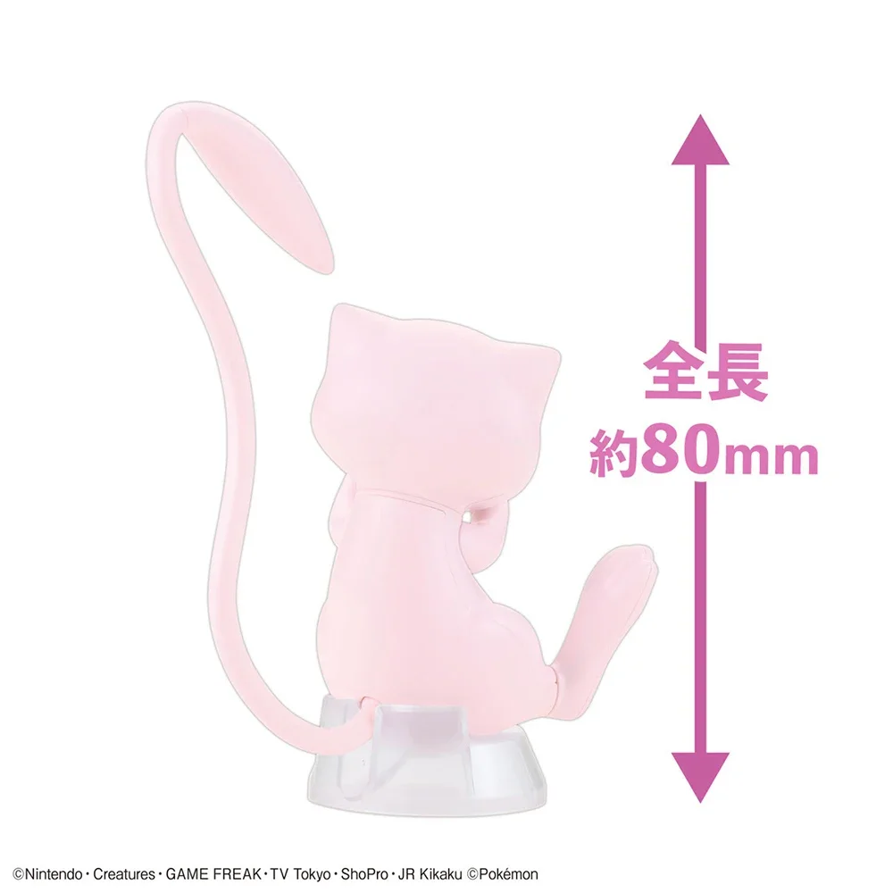 متوفر في المخزون: مجسم شخصية ب - مراجعة Model Kit Quick Mew وسعره