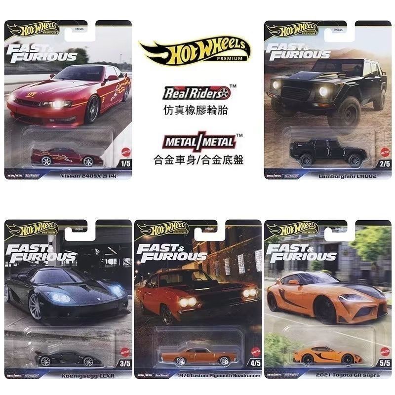 سيارات هوت ويلز الجديدة من سلس - مراجعة Model Kit Dodge Charger وسعره