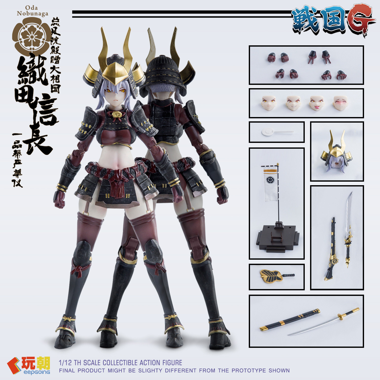 متوفر في المخزون: مجسمات أكشن  - مراجعة Model Kit Harley Quinn وسعره