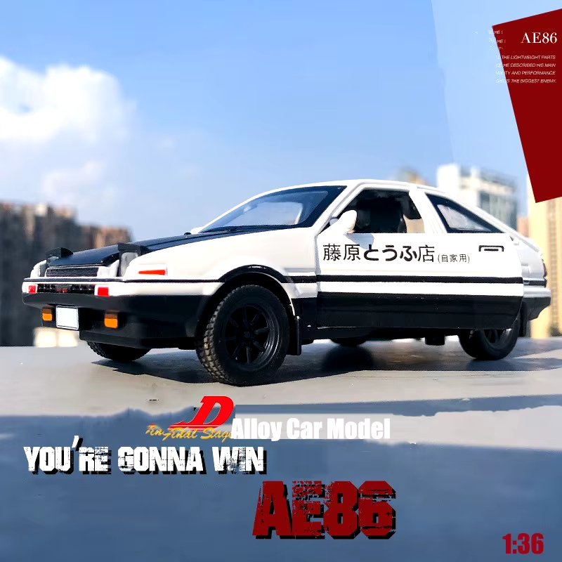 1/36 AE86 سبيكة سيارة نموذج مح - مراجعة Model Kit Ae86 وسعره