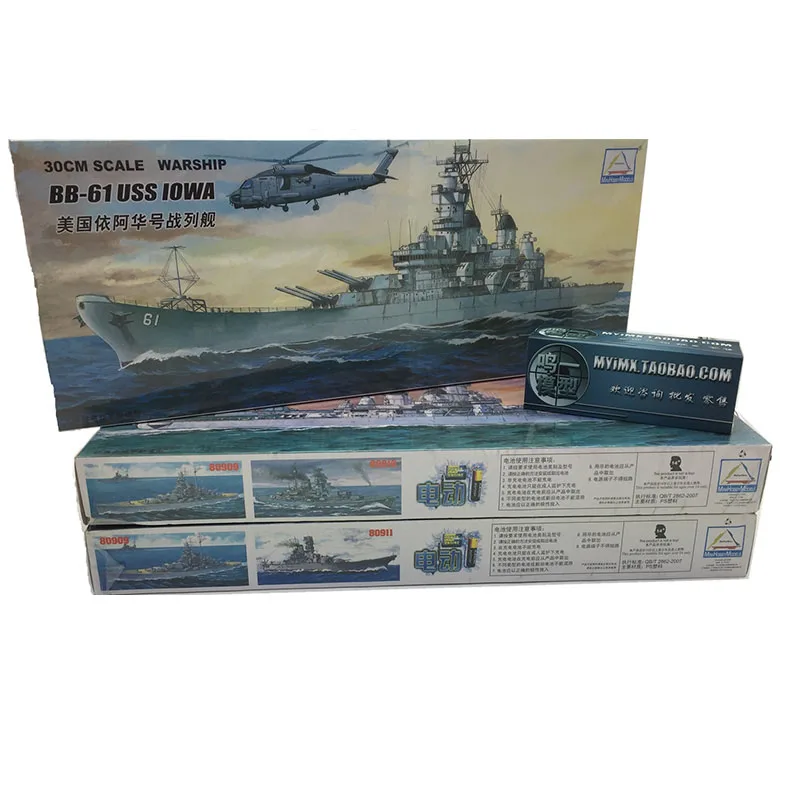 30 سنتيمتر عازف البوق تجميع نم - مراجعة Model Kit Yamato وسعره