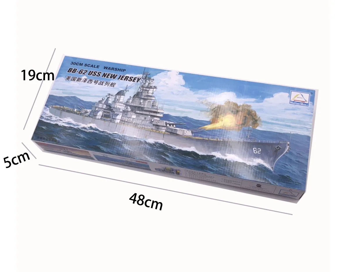30 سنتيمتر عازف البوق تجميع نم - مراجعة Model Kit Yamato وسعره