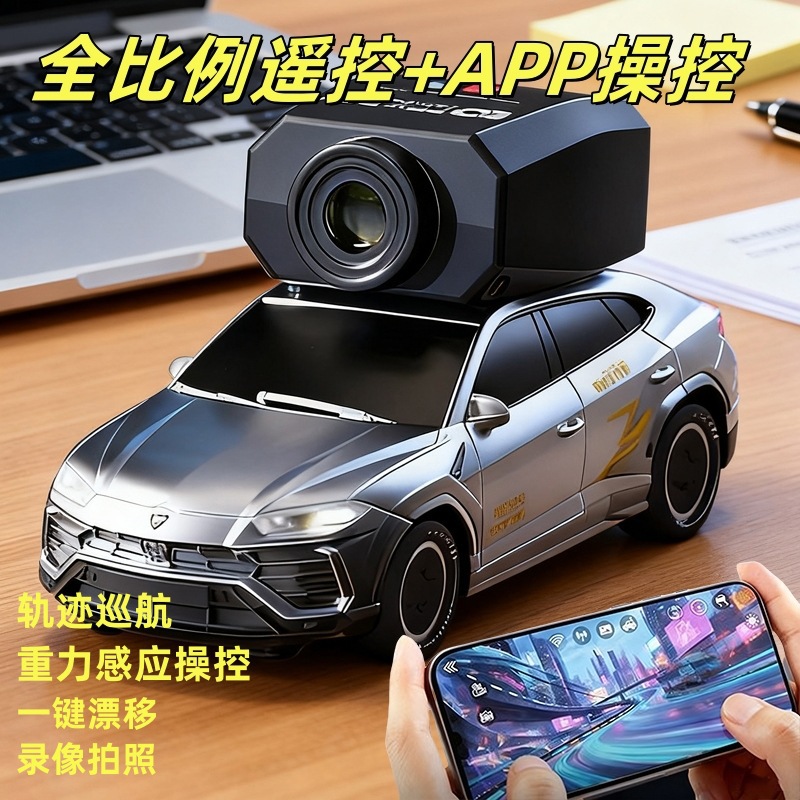سيارة تحكم عن بعد AE86 جديدة ب - مراجعة Model Kit Ae86 وسعره