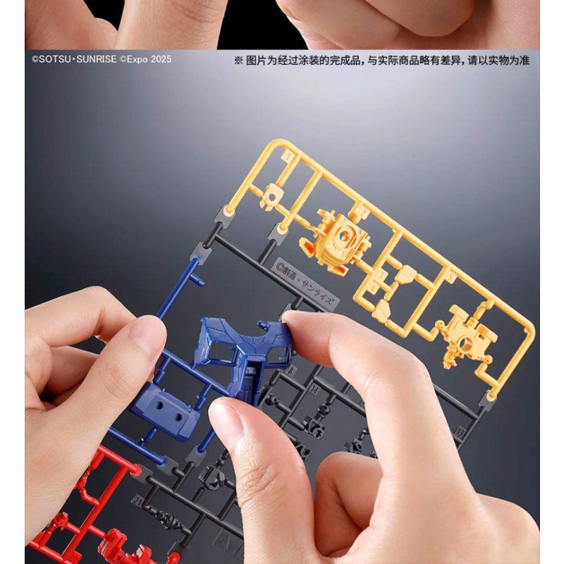 نموذج غاندام الأصلي من بانداي  - مراجعة Model Kit Entry Grade وسعره