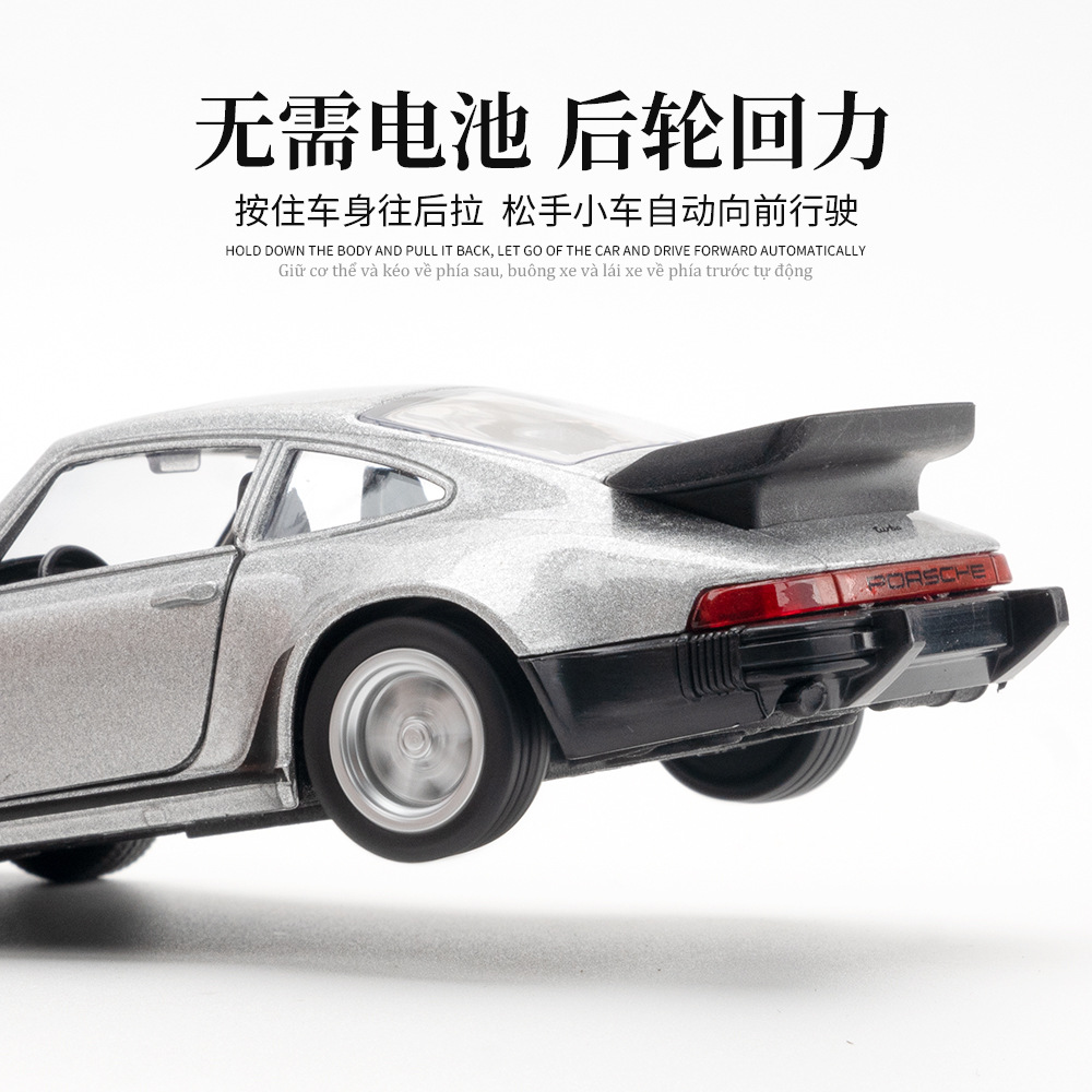 سيارات لعبة مصغرة من سبيكة معد - مراجعة Model Kit Ae86 وسعره