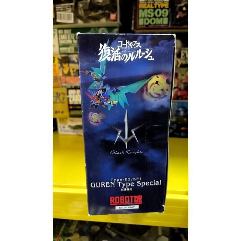 بانداي روبوت سول كود جياس: فيل - مراجعة Model Kit Code Geass وسعره