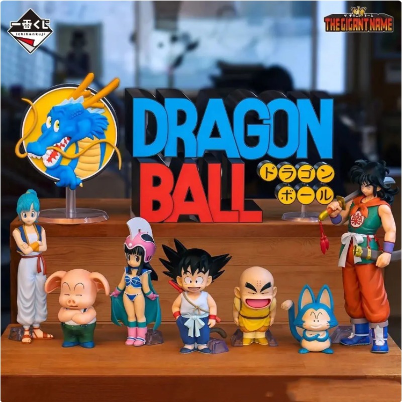 متوفر الآن! مجموعة بانداي إيتش - مراجعة Model Kit Dragon Ball وسعره