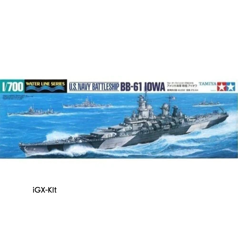 طقم نموذج بلاستيكي للتجميع من  - مراجعة Model Kit Yamato وسعره