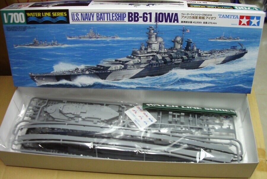 طقم نموذج بلاستيكي للتجميع من  - مراجعة Model Kit Yamato وسعره