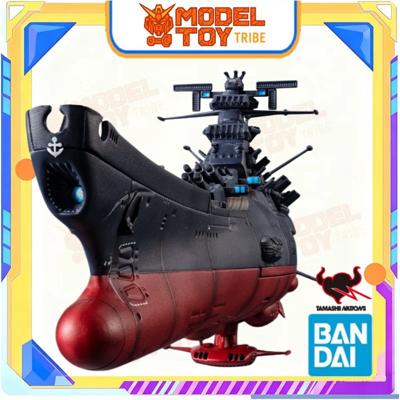متوفر في المخزون: نموذج أصلي م - مراجعة Model Kit Yamato وسعره