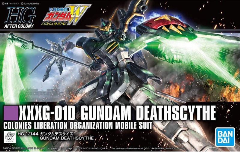 [في المخزون] بانداي HG HGAC 1/ - مراجعة Model Kit Code Geass وسعره