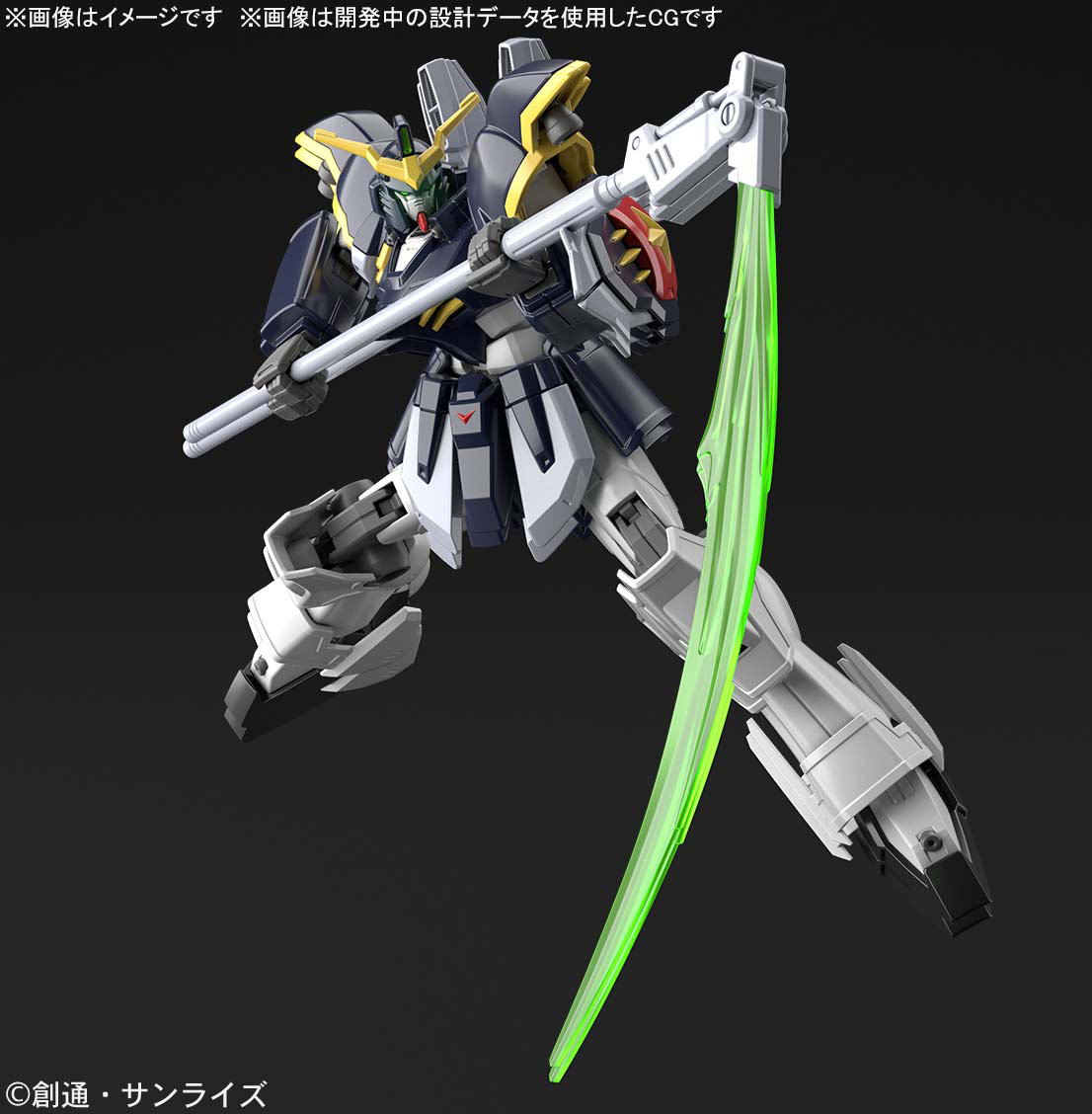 [في المخزون] بانداي HG HGAC 1/ - مراجعة Model Kit Code Geass وسعره