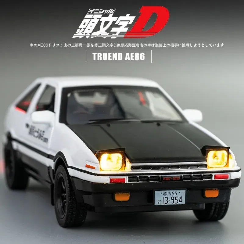 سبيكة نموذج سيارة دييكاست من D - مراجعة Model Kit Ae86 وسعره